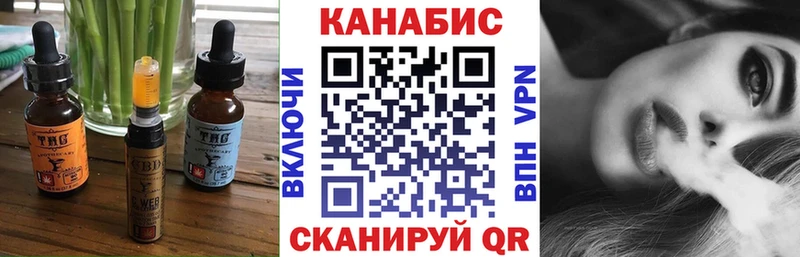 Canna-Cookies марихуана  Купить  Лесозаводск 
