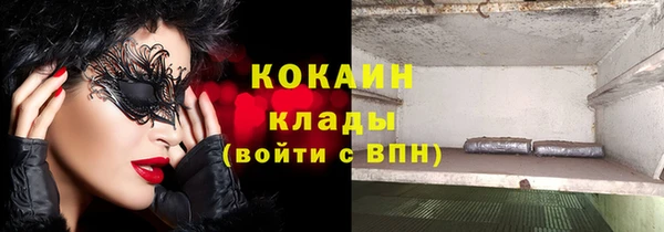 наркотики Коряжма