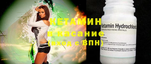 марихуана Корсаков