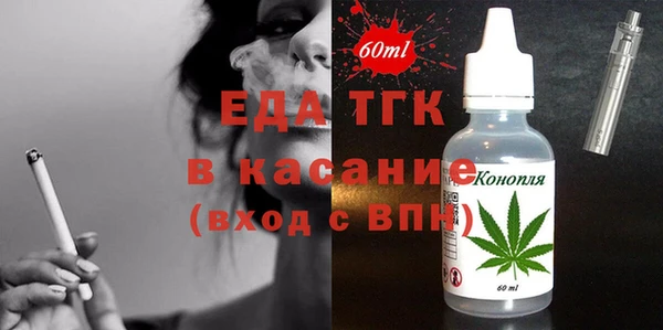 марихуана Корсаков