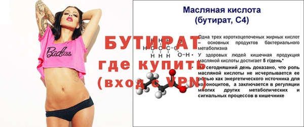 марихуана Корсаков