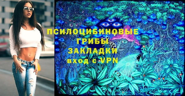 марихуана Корсаков