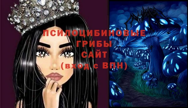 марихуана Корсаков
