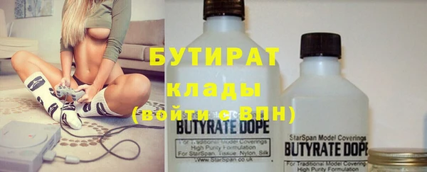 марихуана Корсаков