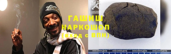 спайс Костерёво