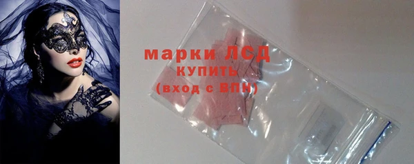 марихуана Корсаков