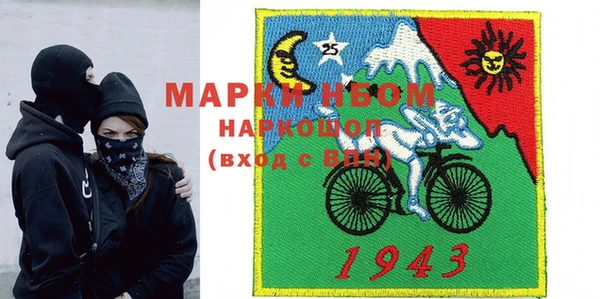 марихуана Корсаков