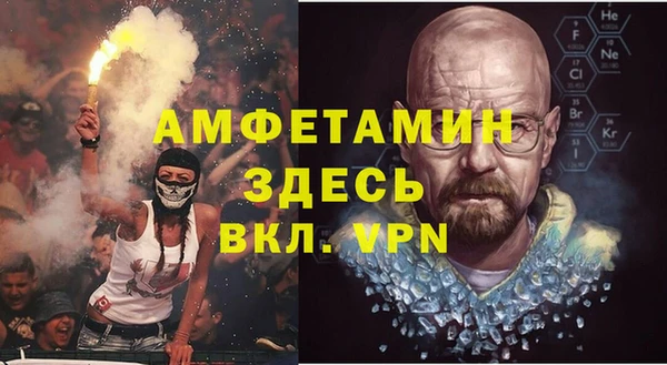 марихуана Корсаков