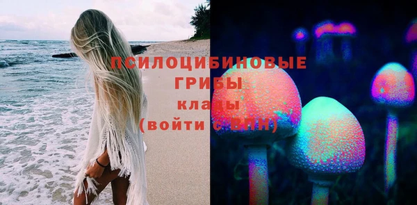 марихуана Корсаков