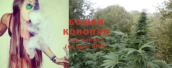 марихуана Корсаков