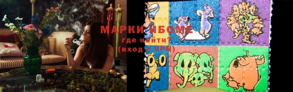 марихуана Корсаков