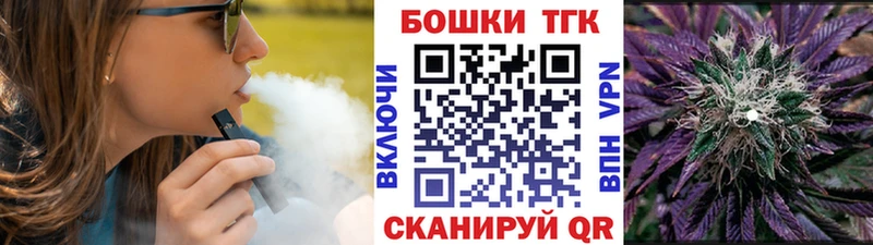 Купить  Лесозаводск  Конопля семена 